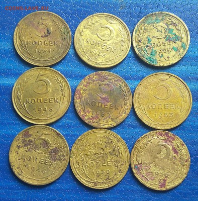 5 копеек дорефоменые 9 шт до 12.07.22 ч 00 мин - IMG_20180706_111004