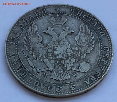 Рубль, 1831 год. - 3518CE5B-30CC-447F-A9D8-E3702AFA1D96