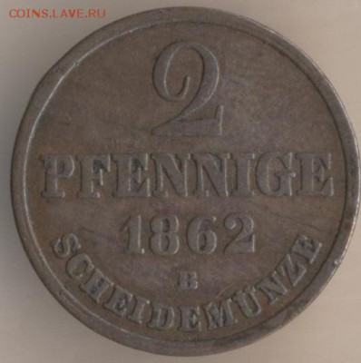 Оценка Ганновер 1846 1847 - 11