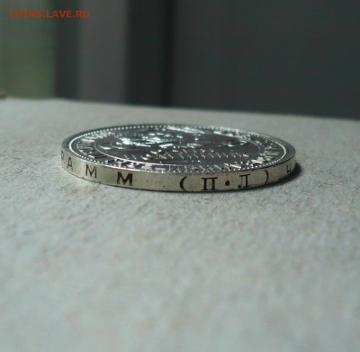 Полтинник (50 копеек)1925 ПЛ 08.07.2018 в 22:10 - P2270360.JPG