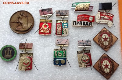 Знаки по фиксу 100 руб, до 10.07.18г - 100