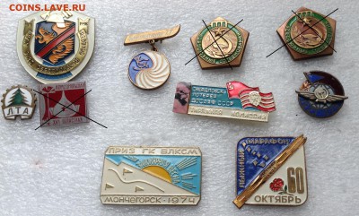 Знаки по фиксу 150 руб, до 10.07.18г - 150