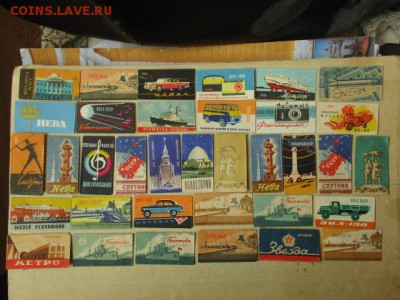 Упаковки от бритвенных лезвий. - IMG_6338.JPG