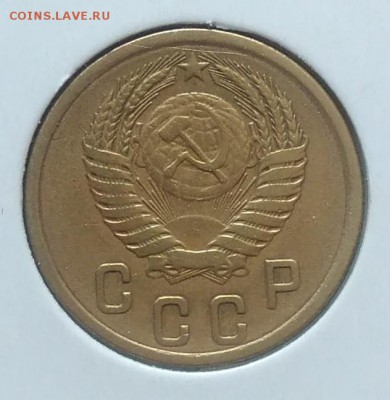 2 копейки 1954 до 09.07.2018 в 22.00 мск - IMG_20180705_143617