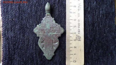Крестик "ЛИСТИК" большой , до 10.07 - DSC00413 А