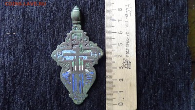 Крестик "ЛИСТИК" большой , до 10.07 - DSC00412 В