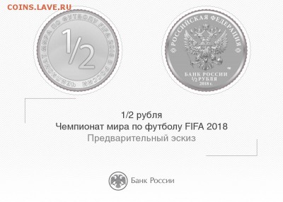 НОВОСТИ - Dha0swUWAAIT7N5