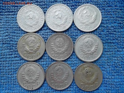 15 копеек 1932-48 гг. до 8.07.2018 г. - SAM_5128.JPG