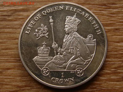 Мэн 1 крона 2012 Елизавета до 07.07.18 в 22.00 М - IMG_6463.JPG
