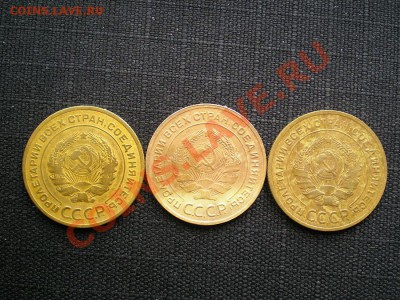 5 копеек 1928,29,30 г. до 03.05.11. в 22.00 мв - P4300011.1