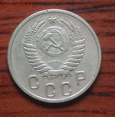 2 копейки 1955 до 09.07.2018 в 22.00 мск - IMG_20180705_142746
