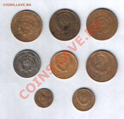 5коп 1930,32,46,20 коп 1929,2 и 3коп 1949,1 коп 1926 до 4.05 - Изображение 001