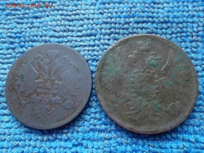 2 коп 1860, 3 коп 1857 гг. до 8.07.2018 г. - SAM_5149.JPG