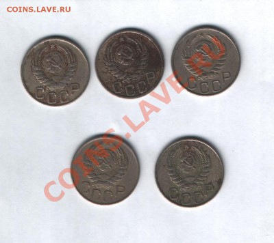 20 коп 1943,44,45 год до 4.05 в 22-00 по Москве - Изображение 003
