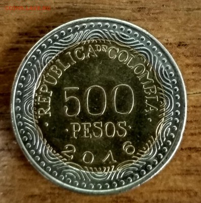 Колумбия 500 песо 2016 БИМ до 10.07.18 в 22.00 мск - IMG_20180706_031441_HDR