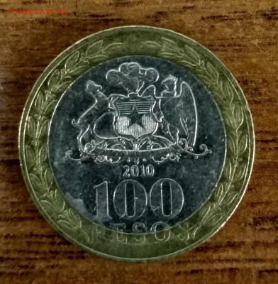 Чили 100 песо 2010 БИМ до 10.07.18 в 22.00 мск - IMG_20180706_031723_HDR
