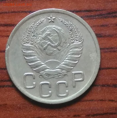3 копейки 1940 до 09.07.2018 в 22.00 мск - IMG_20180705_142029