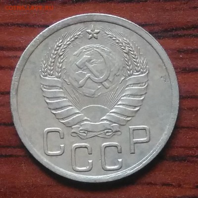 3 копейки 1940 до 09.07.2018 в 22.00 мск - IMG_20180705_142458