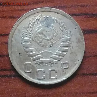 1 копейка 1937 до 09.07.2018 в 22.00 мск - IMG_20180705_151257