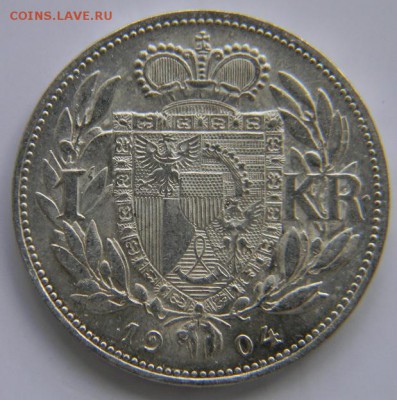 1 крона Люксембург 1904 г. - DSCN7343.JPG
