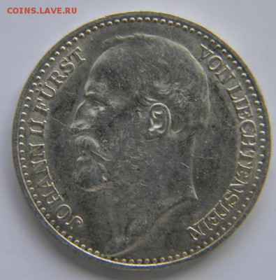 1 крона Люксембург 1904 г. - DSCN7344.JPG