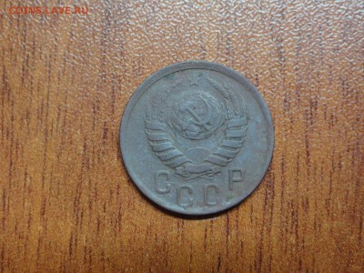 15 копеек 1942 - DSC09056.JPG