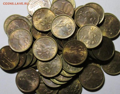 10коп 1998сп - 50штук       9июля 22-00мск - IMG_4032.JPG