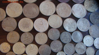 83 монеты до 1957 года разные до 22.00 24.06.18 - 06072 052.JPG