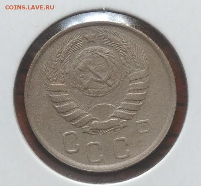 15 копеек 1943 до 09.07.2018 в 22.00 мск - IMG_20180705_144016