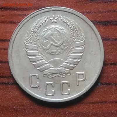 2 копейки 1937 до 09.07.2018 в 22.00 мск - IMG_20180705_142111
