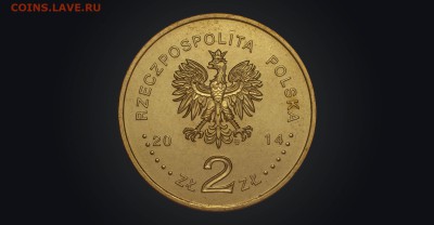 О фотографировании монет - img5