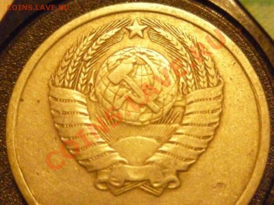 20 КОПЕЕК 1980-аверс? - P1000702.JPG