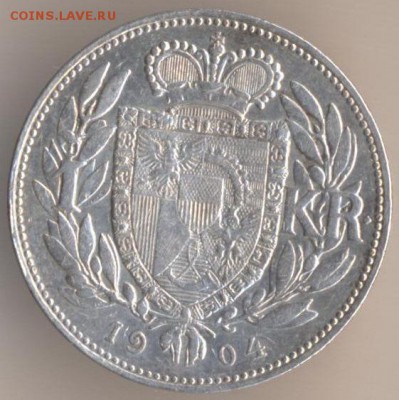 1 крона Люксембург 1904 г. - 1
