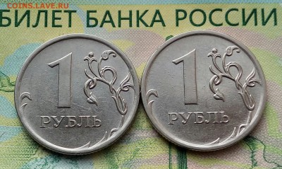 1р. 2010г. ММД. (Шт.3.3А3, А5 по АС)(2шт.) до 10-07-2018г. - 20180707_064428-1