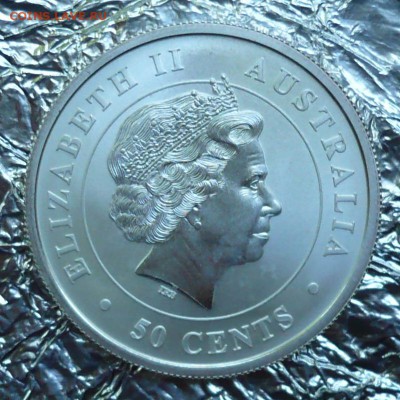 50 центов 2014 Австралия белая акула.08.07.2018 в 22:10 - P2270396.JPG