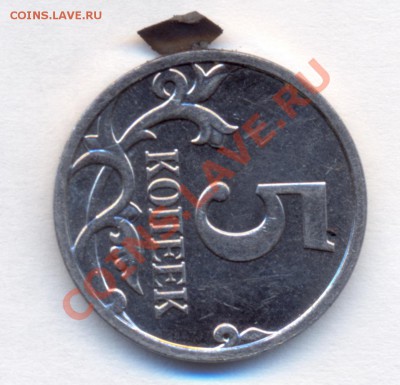 5коп2007м поворот на 90*? - сканирование0004
