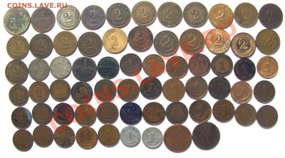Продам иностранные монеты (пополняемая тема) - CIMG6876.JPG