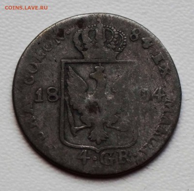 4 ГРОША 1804 до 12.07.18 22:10 МСК - 4 грош 1804 - 1.JPG
