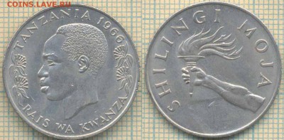 Танзания 1 шиллинг 1966 г., до 12.07.2018 г. 22.00 по Москве - Танзания 1 шиллинг 1966  1654