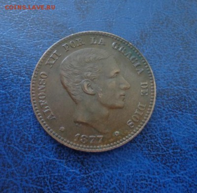 Испания 10 сантимос 1877 . Предпродажная оценка - DSC01853.JPG