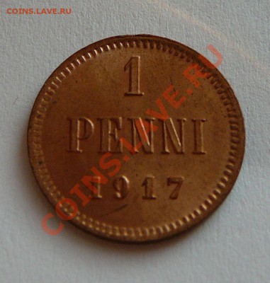 1 пенни 1917 UNC. - P1100028.JPG