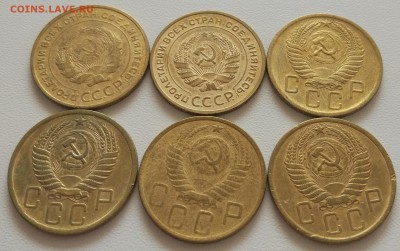 5 копеек эпохи 1926-1957, 6шт. до 13.07 - IMG_20180707_161956
