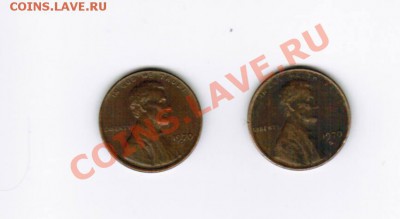 США 1 цент 1970s high или low 7? - 70s