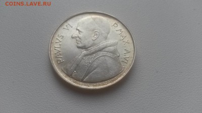 Ватикан 500 лир 1968 г. до 11.07 в 22.00 - 20180626_201037