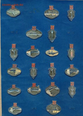 Куплю значки с клеймом ЭТК и ЭТПК - 500