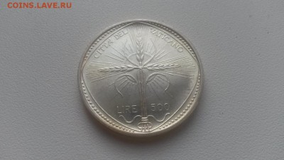 Ватикан 500 лир 1968 г. до 11.07 в 22.00 - 20180626_201047