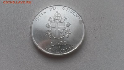 Ватикан 500 лир 1984 г. до 11.07 в 22.00 - 20180626_201108