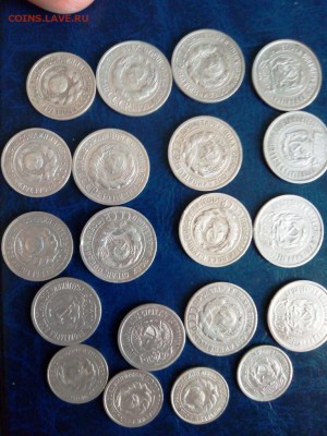 БИЛОНЫ 20 ШТ С 1922 ПО 1925ГОДА 10к-15к-20к. - P80707-190427