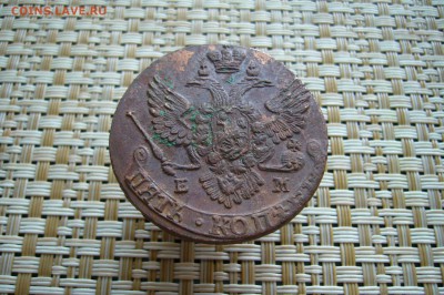 5 копеек различные 17.. на оценку - P1870062.JPG