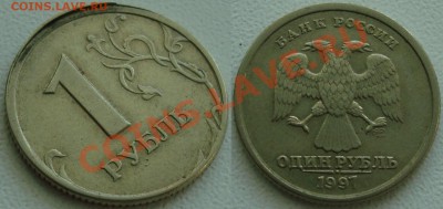 1р- смещение со ступенькой, 50р - расколы _______3 мая 22-22 - Бонус смещение.JPG